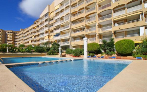 Гостиница Apartamentos Costa Calpe  Кальпе